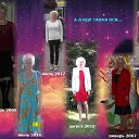 ���� �����, �����������, 65 ��� - ��������� 3 ������� 2019 � ������ ���� ����������