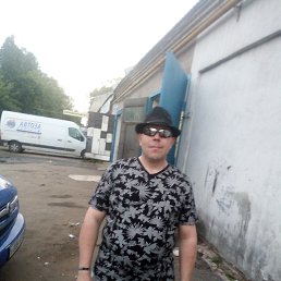 ���������, �����