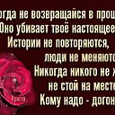  ,  -  6  2019    