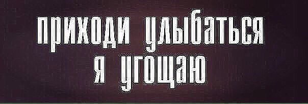 ***Victoria Viktorovna*** - 29  2019  17:08