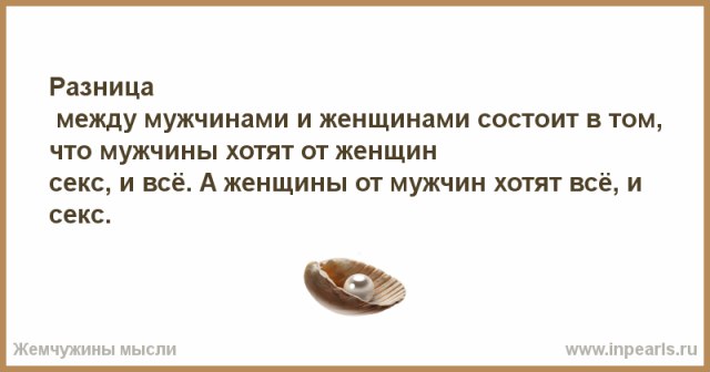 ���� ������ - 13 ������� 2018 � 18:18