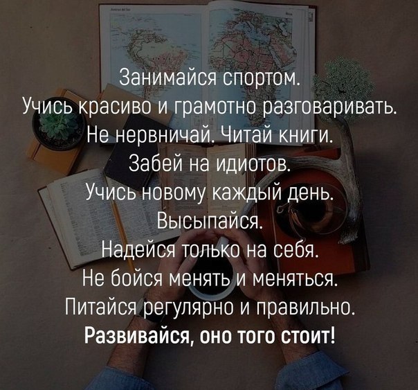    - 2  2019  16:57