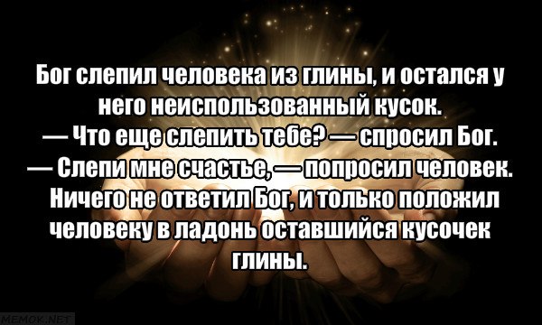   - 15  2018  20:29