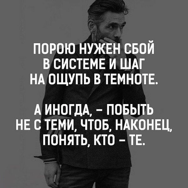 Irishka))) - 20  2018  22:01