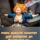 ���� D, ������������, 42 ���� - ��������� 30 ������� 2018 � ������ ������ ��������