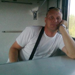 Vang, , 46 