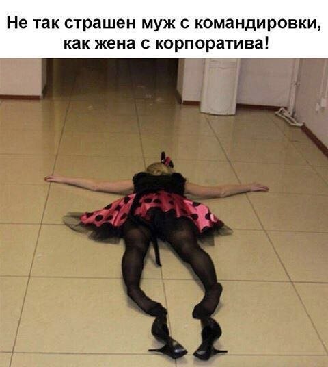   - 27  2019  11:20