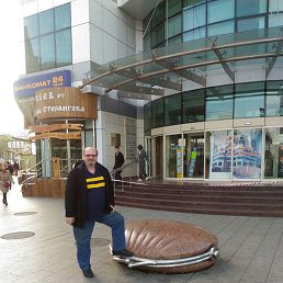 ���������, ������, 61 ���