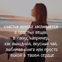 ���� ��, ������� - ��������� 7 �������� 2018 � ������ ������ ��������