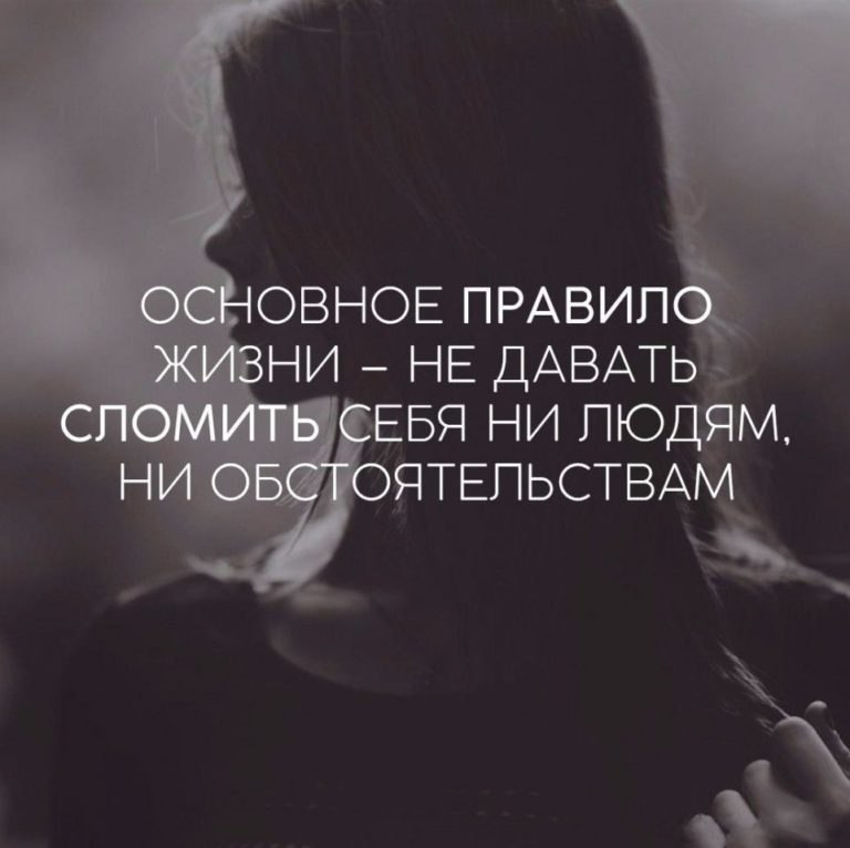 ? #@thelady