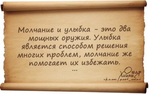       - 31  2019  16:49