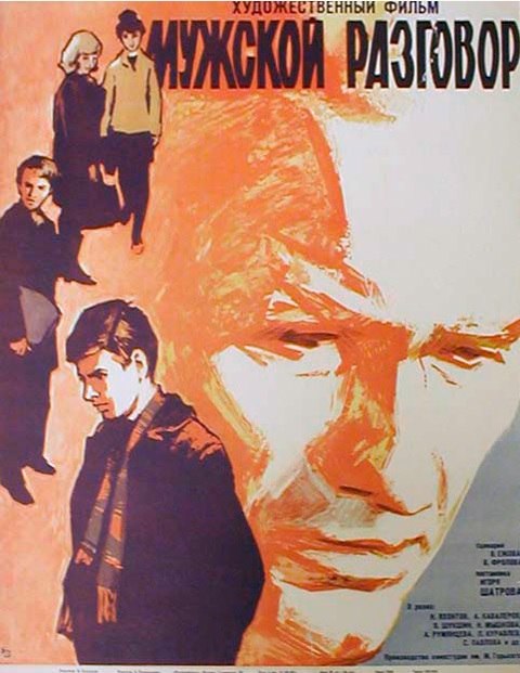 17  1969  -      . : ...