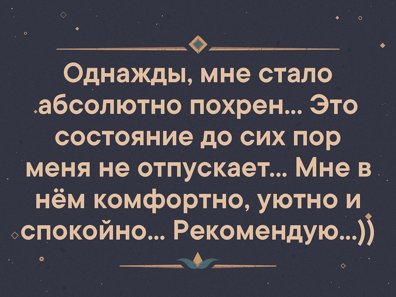   . . . - 14  2019  16:58