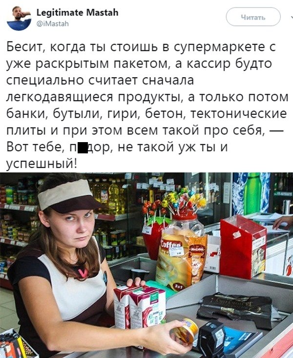   - 27  2018  16:39