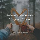 ���� �������, �������, 57 ��� - ��������� 6 ������� 2018 � ������ ������ ��������