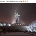 ���� �������, ������, 52 ���� - ��������� 3 ������� 2018 � ������ �������