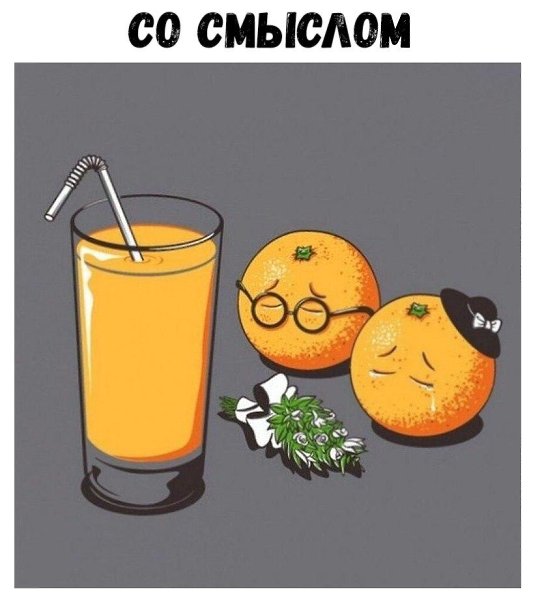    :D - 23  2018  16:44