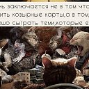  , -, 49  -  8  2018    