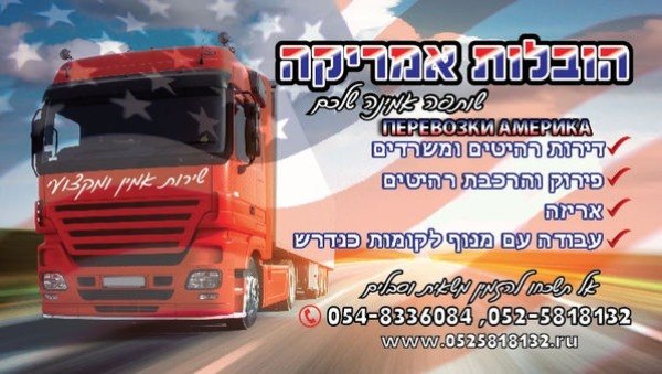052-5818132 https://fotostrana.ru/away?to=/sl/X5M1