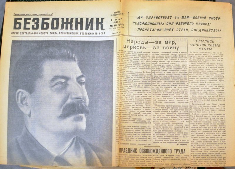   ,    .    18  1  1941 . ...