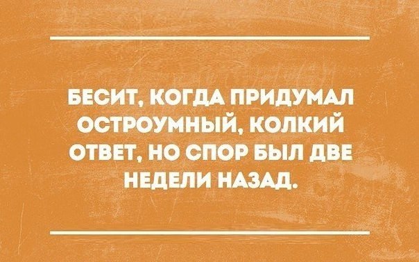 ~