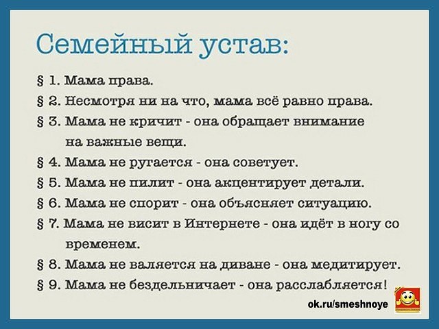  - 2  2018  10:06