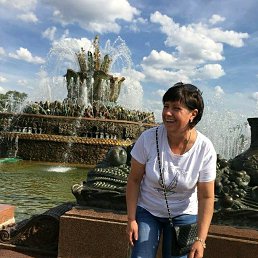 �������, ������, 50 ���