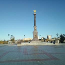 ������, ���������, 39 ���