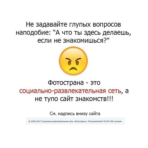  - 24  2018  13:43