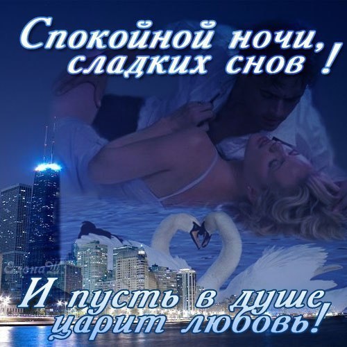  - 14  2019  22:32