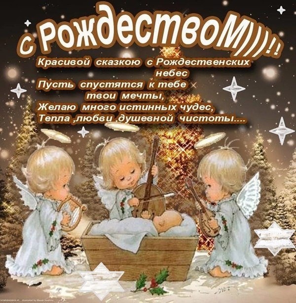   - 7  2019  09:43
