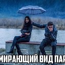 ���� ���������, ������, 44 ���� - ��������� 15 ���� 2018 � ������ ������ ��������