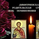  Md Mitkov,  -  3  2018    