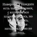 ���� Ne Angel, ����, 49 ��� - ��������� 28 ������ 2019 � ������ ���� ����������