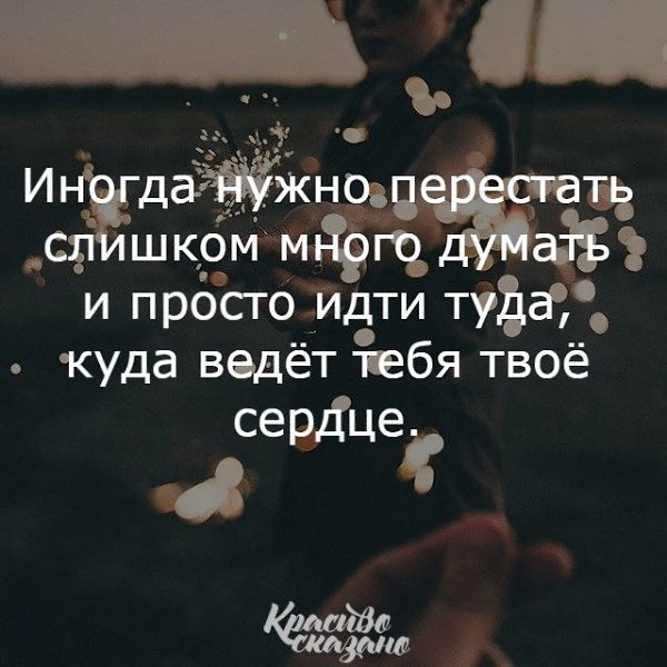  . . . - 6  2019  17:01