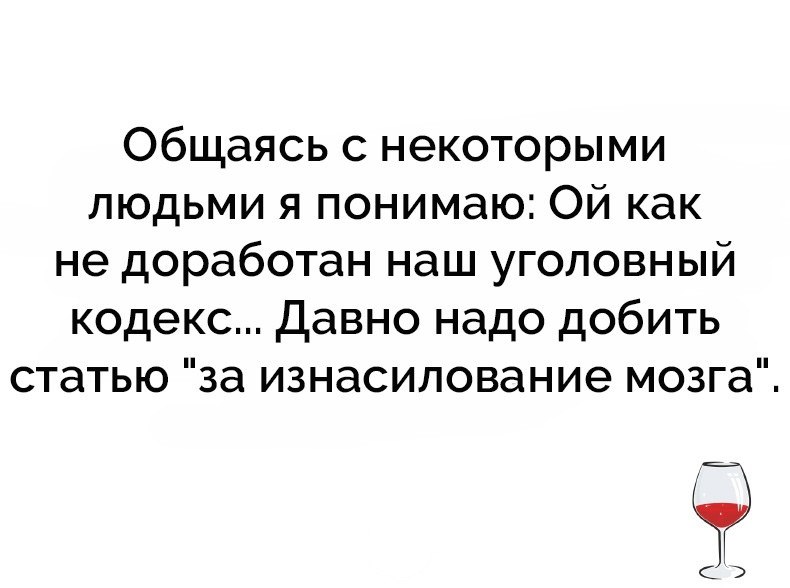 ***Victoria Viktorovna*** - 4  2019  15:08