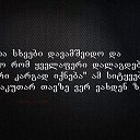 ���� Diana, �������, 49 ��� - ��������� 29 ���� 2018 � ������ ���� ����������