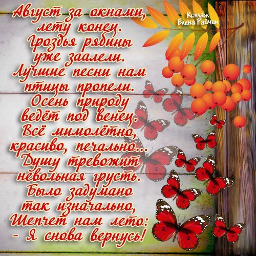  )) - 30  2018  16:26