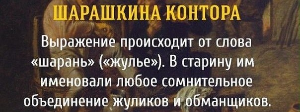    - 5