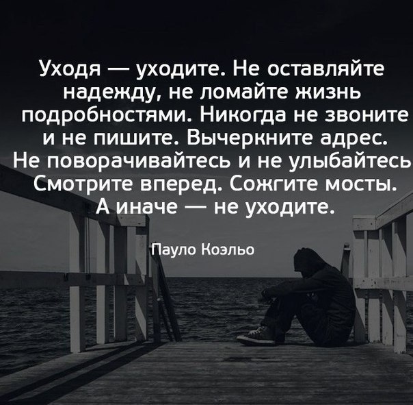 *** - 30  2018  10:44