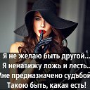  ,  -  2  2019    