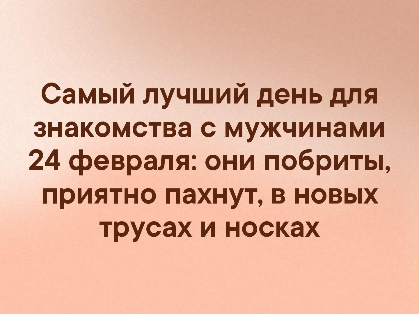  - 24  2019  16:53