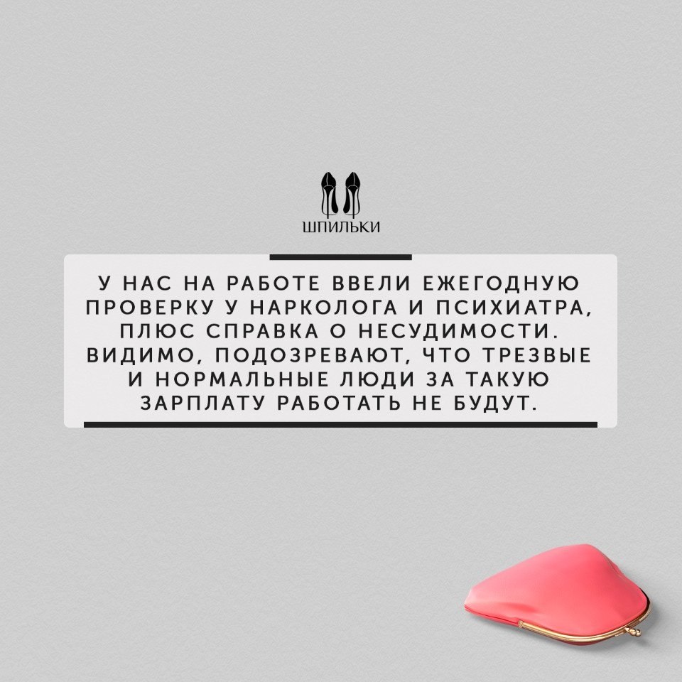  |   - 10  2019  16:39