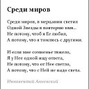 ���� �������, �������, 49 ��� - ��������� 11 ������ 2018 � ������ ���� ����������