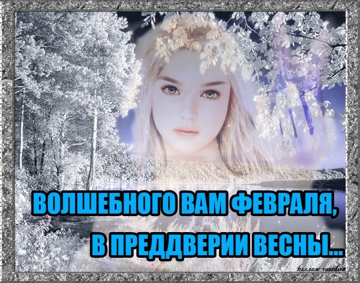   ,    . - 8  2019  20:20
