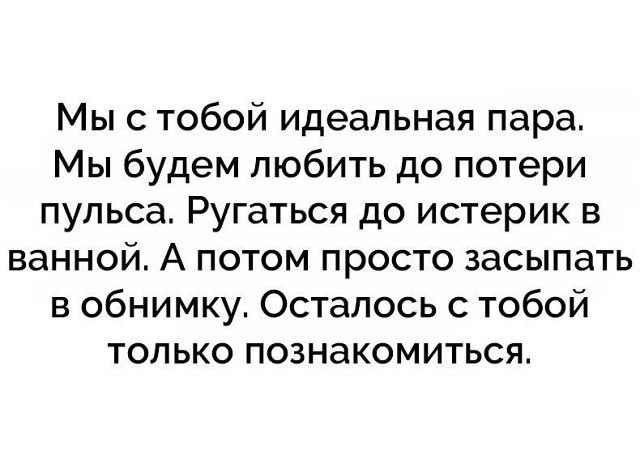 ***Victoria Viktorovna*** - 30  2018  11:33