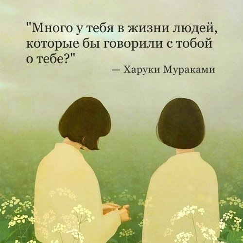   - 5  2018  16:20
