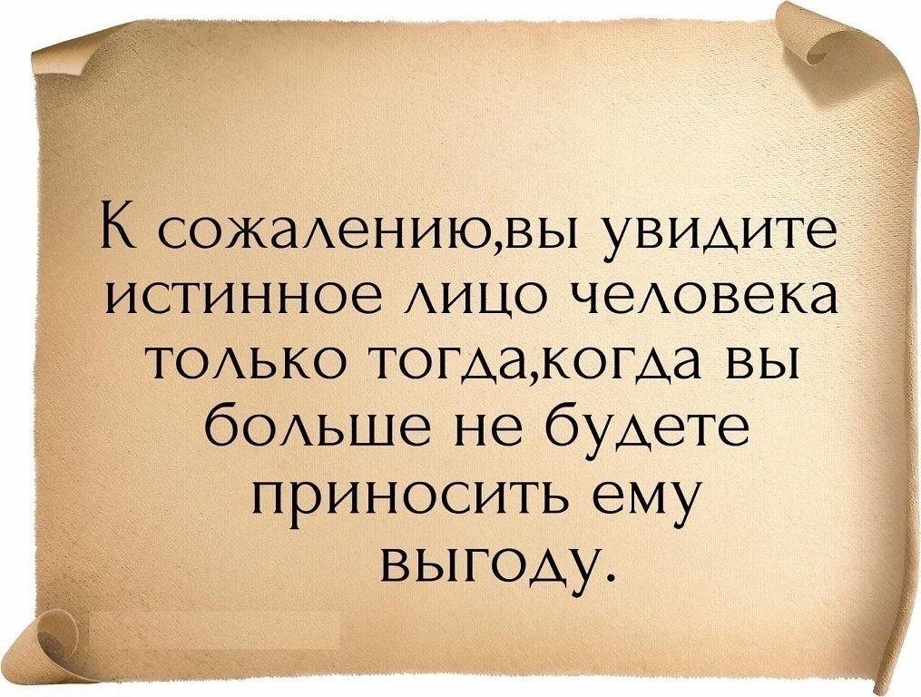  - 18  2018  09:47