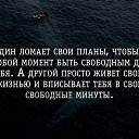 ���� Elena, ���������� �����, 52 ���� - ��������� 19 ���� 2018 � ������ ������ ��������