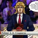 ������ ����� �� ������� ������